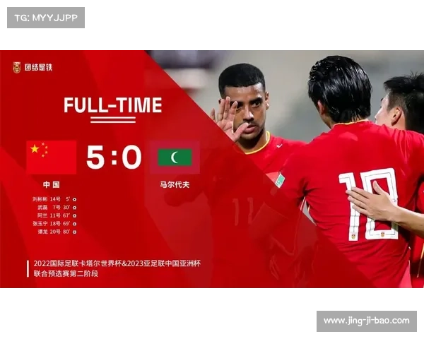 挪威再胜一场几乎锁定世界杯席位 意大利大概率进入附加赛